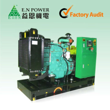 Bottom price! 70kva generator 56kw